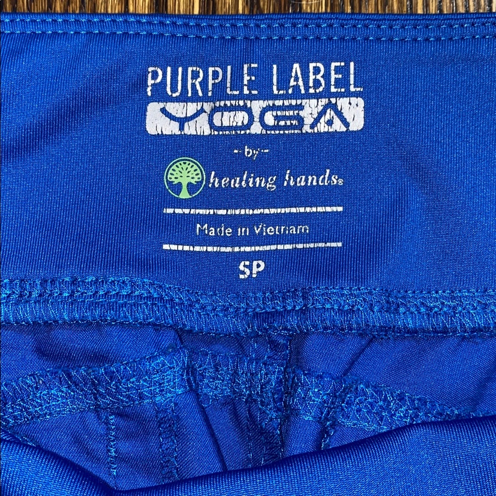 Purple Label Yoga by healing hands jogger scrub bottoms